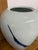 Spin Ceramics Brushstroke Porcelain Vase. Made in the Early 21st Century