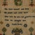 Antique Miniature Sampler, Circa 1800, by Sophia Honey For Sale - Image 4 of 11