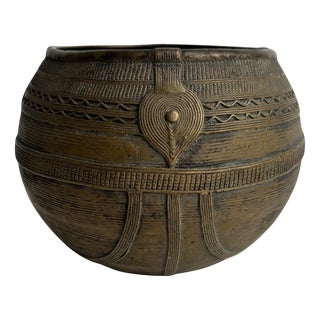 African Metal Vase with Fine Hand-Made Decorations, Set of 2 For Sale