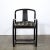 1980s Pair of Modern Armchairs in Smoked Emerald Velvet & Ebonized Walnut by Donghia For Sale - Image 5 of 11
