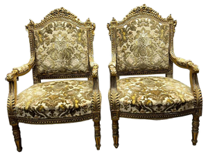 Set of Louis XvVI French Gilt Armchairs