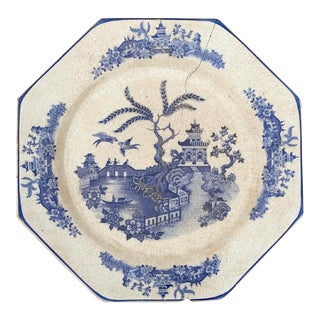 Antique Chinoiserie Blue Willow Octagon Plate Hopewell China For Sale