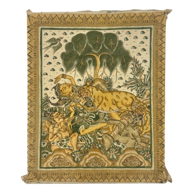 Balinese Traditional Kamasan Painting, Indonesia, 1960 For Sale