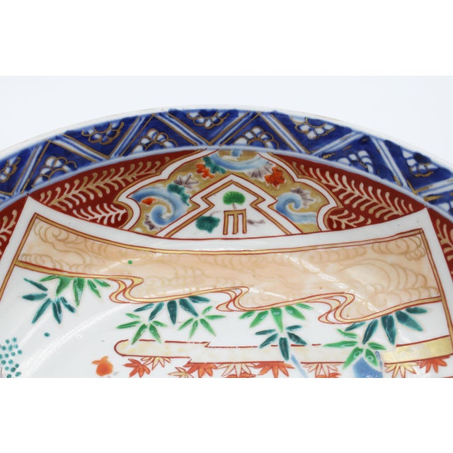 Late 19th Century Circa 1880 Japanese Imari Crane Motif Fruit Bowl For Sale - Image 5 of 7