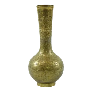 Late 19th Century Indian Brass Hand Carved Vase