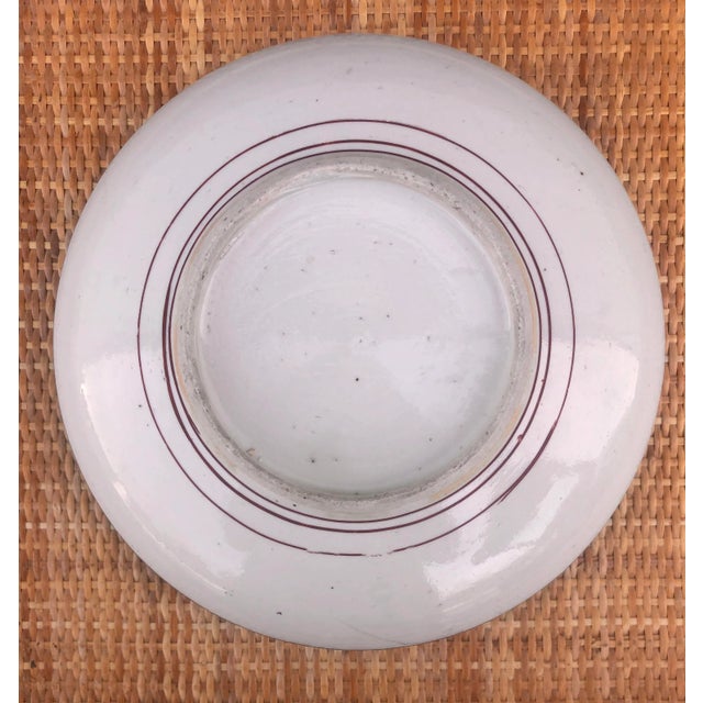 Black 19th Century Chinese Famille Noir Shallow Porcelain Brush Water Bowl For Sale - Image 8 of 9