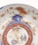 Ceramic Set of Six Imari Bowls, Japan Circa 1900 For Sale - Image 7 of 7