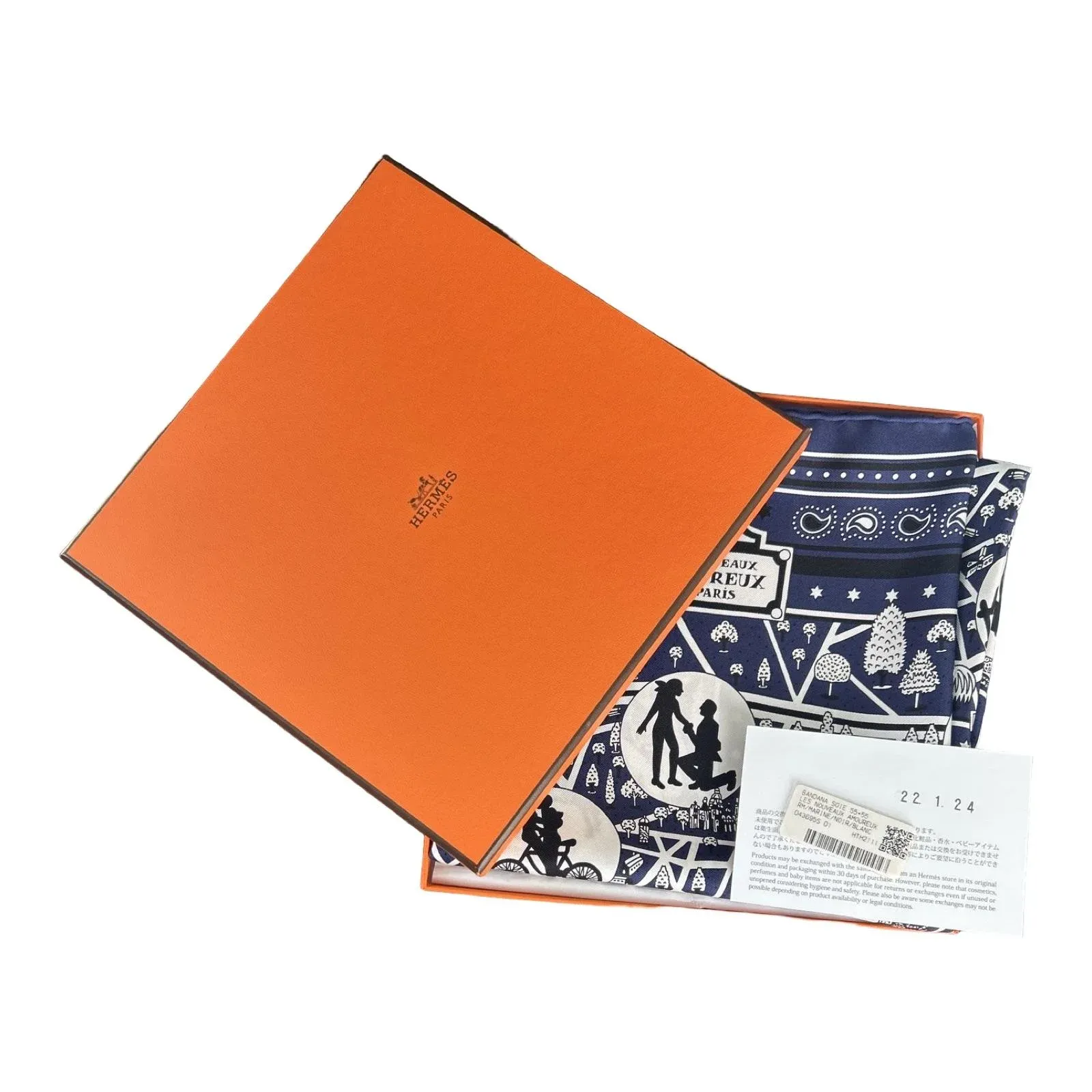 Hermes Les Nouveaux Amoureux De Paris Framed Vintage Silk Scarf