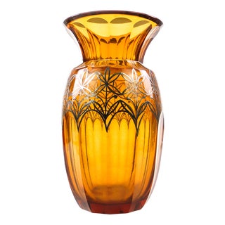 Polish Art Deco Vase from Josephine Glassworks, 1930s For Sale