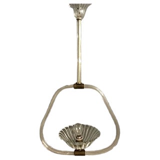 Art Deco Murano Glass Pendant Lamp by Ercole Barovier, 1940s For Sale