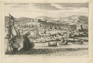 N. Samson, Illustration of the City of Jaffa, 1709, Print