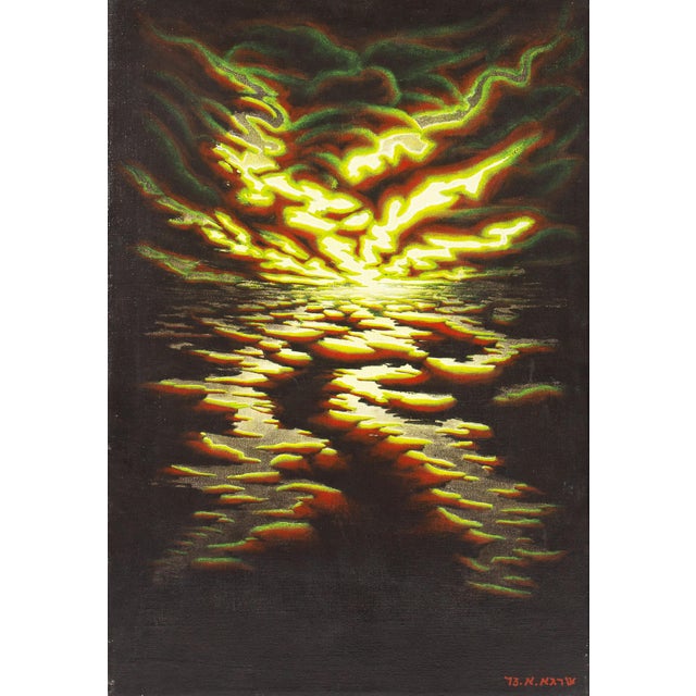 A 1973 oil on canvas painting by the Israeli artist Shraga Aloni (born 1945). This work depicts billowing clouds in red,...
