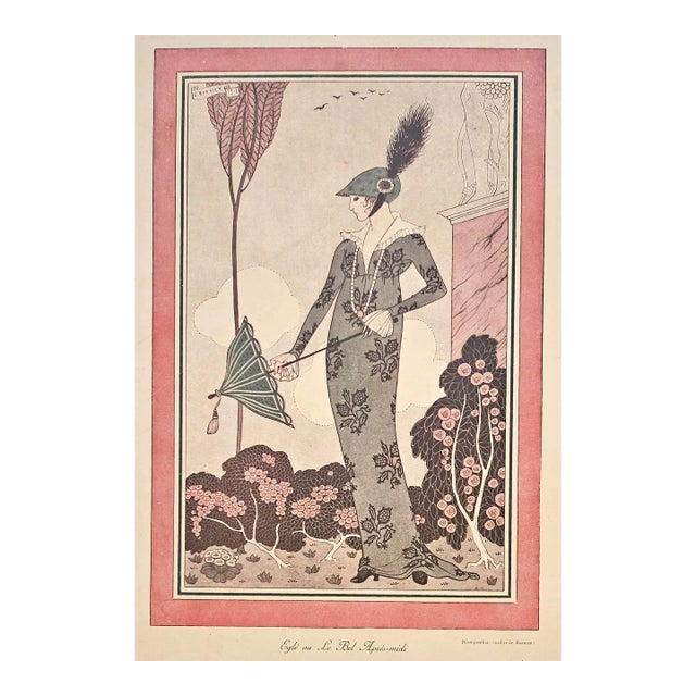 洋書 French Art Deco French Art Deco 7