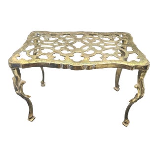 Vintage Andrea by Sadek Pierced Brass Table Trivet/Stand For Sale