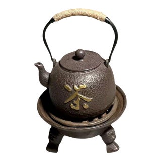 Late 20th Century Cast Iron Tea Pot With Heating Stand For Sale