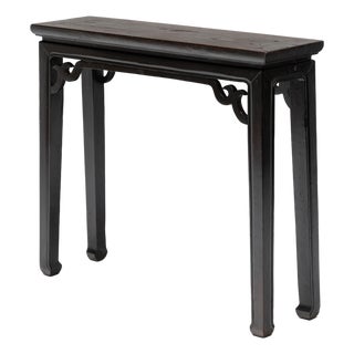Chinese Waisted Ruyi Offering Table, C. 1850 For Sale
