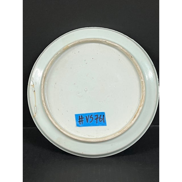 Chinse Art Porcelain Blue and White Plate For Sale - Image 10 of 11