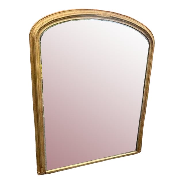 Antique English Arched Top Gilt Overmantle Mirror For Sale