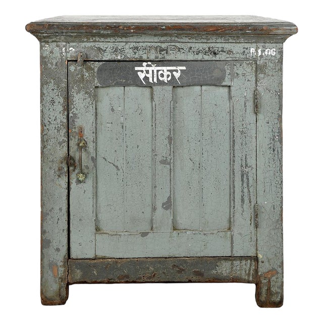 Indian Chest in Wood For Sale