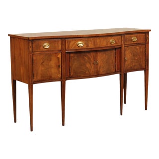 Hickory Chair Historic James River Plantation Flame Mahogany Sideboard For Sale