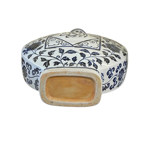 1980s Chinoiserie B & W Moon Flask W/ Islamic Characters 19"h For Sale - Image 5 of 12