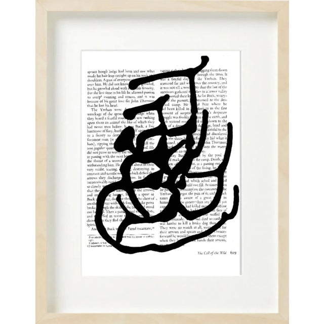 Black # White Wood Shadow Box Framed 'Black & White Abstractions Series' (2) - Gallery Wall Art Prints Installation by Diane Grant - Set of 15 For Sale - Image 8 of 12