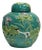 Antique Majolica Style Flora and Fauna Lidded Ginger Jar For Sale