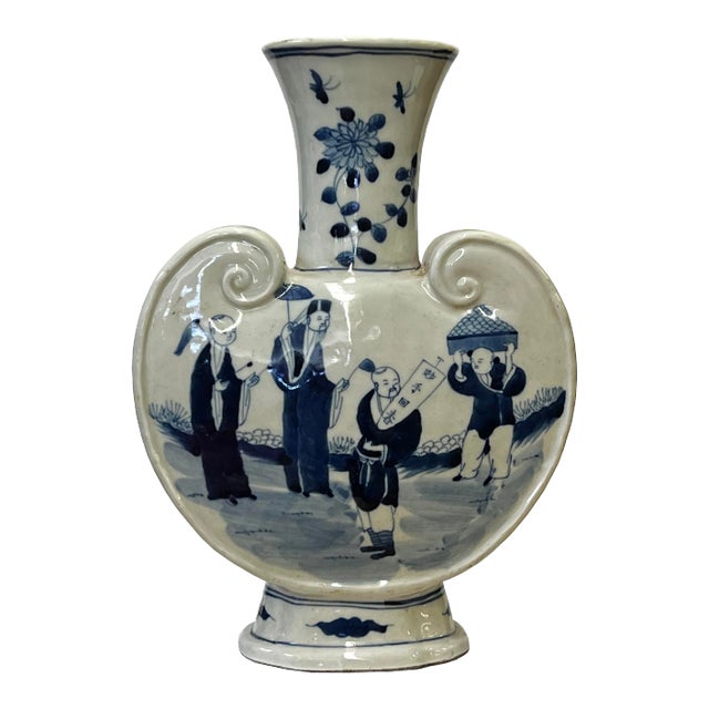 Chinese Blue White Porcelain Ru Yi Flat Body People Theme Vase For Sale