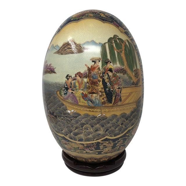 Vintage 16” Satsuma Royal Egg Chairish