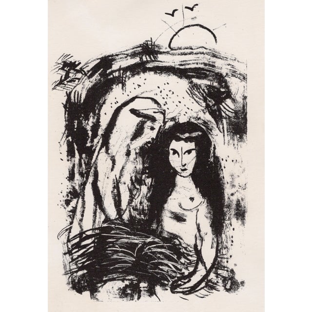 Marc Chagall, Ruth aux pieds de Booz (Ruth at the Feet of Boaz), Nude, 1960, Original Lithograph For Sale - Image 7 of 8