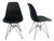 Herman Miller Eames DSR Black Plastic Dining Chairs Chrome Eiffel Bases Set of 2 For Sale