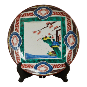 Antique Japanese Kutani Porcelain Bowl