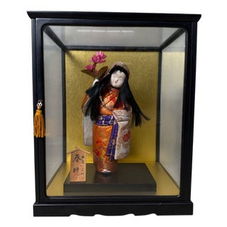 Japanese Ichimatsu Doll in Glass Display, 1970s, Set of 2 For Sale