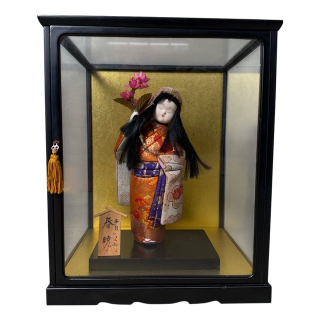 Japanese Ichimatsu Doll in Glass Display, 1970s, Set of 2 For Sale