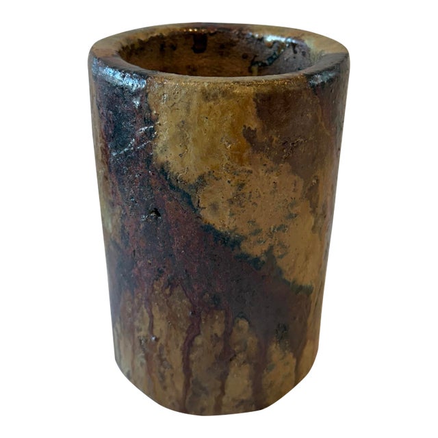 Vintage Studio Pottery Vase With Textured Glaze Finish For Sale