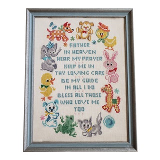 Vintage Framed Children's Animal Motif Needlepoint For Sale