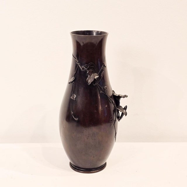Japanese Bronze Vase, Taisho Period For Sale - Image 4 of 9