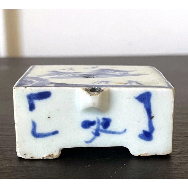 19th Century Korean Ceramic Water Dropper For Sale In Atlanta - Image 6 of 12