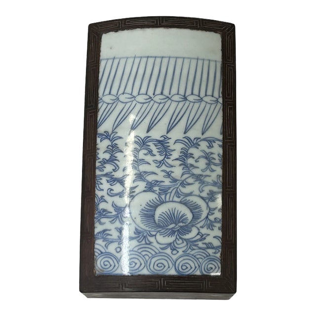 Chinese Old White Base Blue Scroll Flowers Porcelain Brown Wood Box For Sale