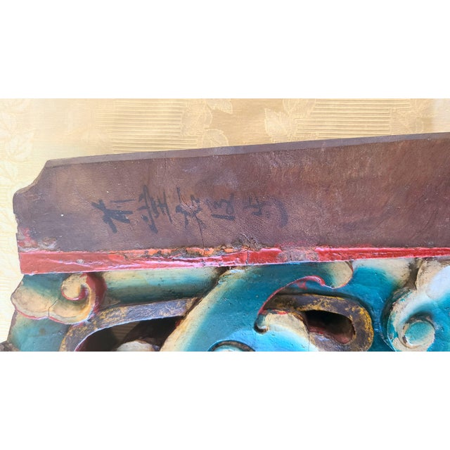 Antique Chinese Architectural Carving - Ming Dynasty Era - "Romance of the Three Kingdoms" - Double-Sided Polychrome Lintel For Sale - Image 13 of 18