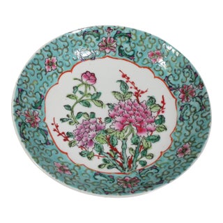 1960s Japanese Hand Painted Floral Bowl For Sale