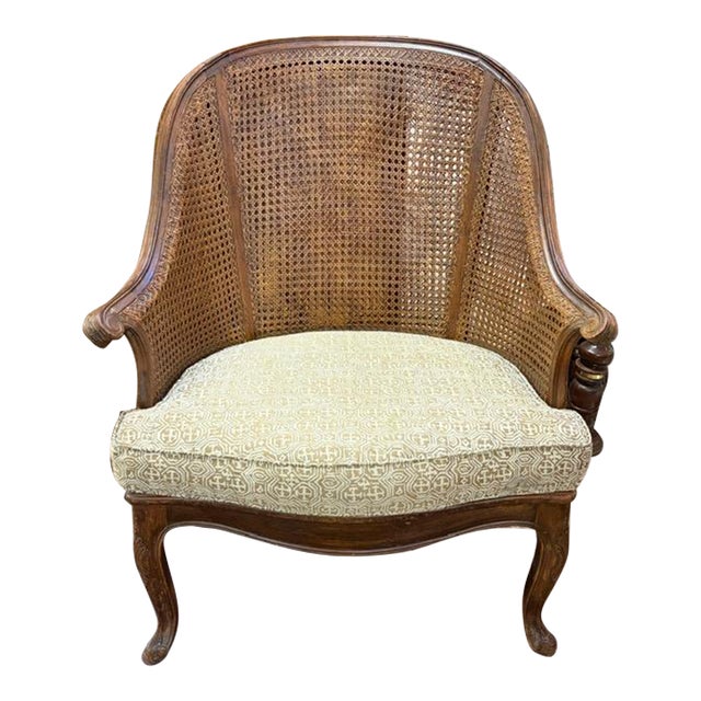 Mid Century Hendrix Allardyce Key West Caned Bergere Chair For Sale