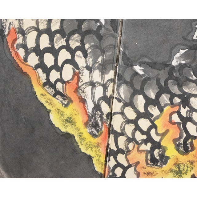 "Dragon", 1970s Chinese 4-Panel Painted Folding Screen For Sale - Image 13 of 17