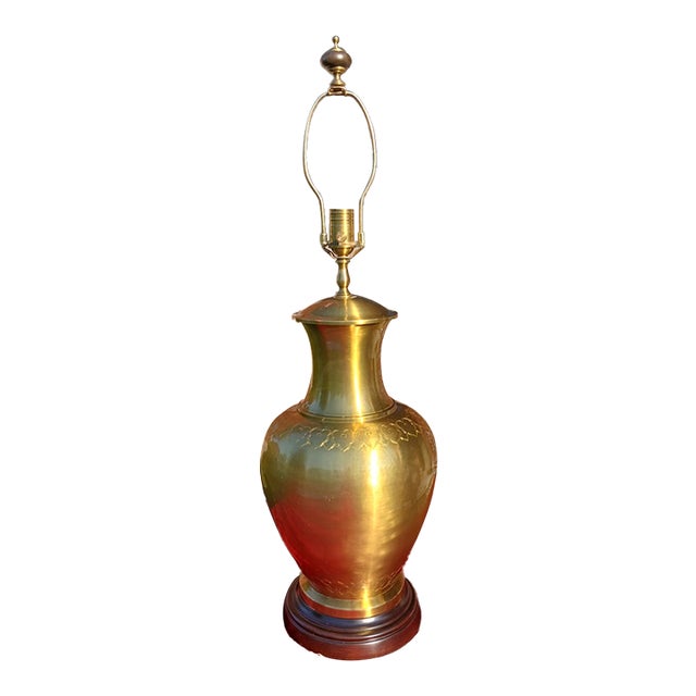 Vintage Brass Classic MCM Ginger Jar Table Lamp Etched Detail Signed For Sale