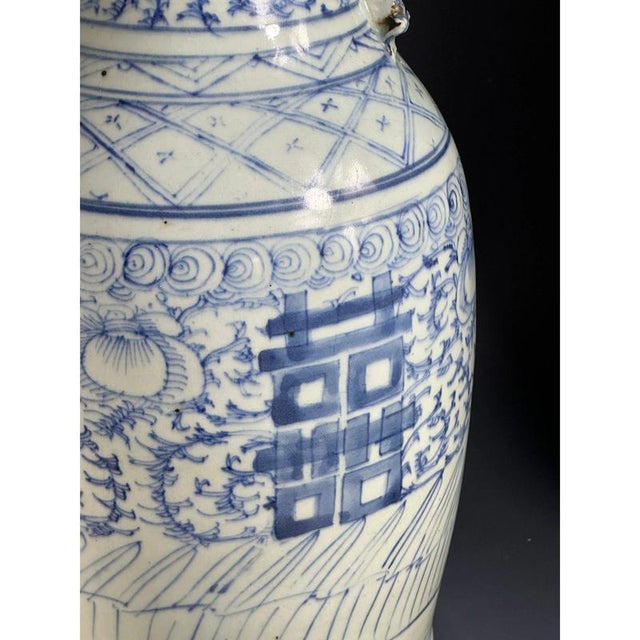 Ceramic Large Chinese Qing Blue and White Porcelain Vase with Foo Dogs and Double Happiness, 19th Century For Sale - Image 7 of 10