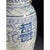 Ceramic Large Chinese Qing Blue and White Porcelain Vase with Foo Dogs and Double Happiness, 19th Century For Sale - Image 7 of 10