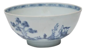 Chinese Blue & White Nanking Cargo Shipwreck Bowl, C. 1750