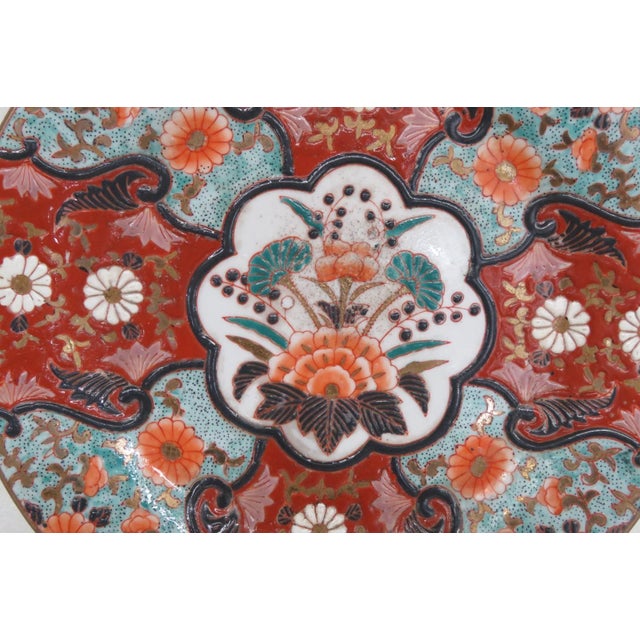 Imari Style Porcelain Charger Plate Floral Medallion Red Turquoise Orange 5057b For Sale - Image 11 of 12