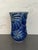 We love the organic design of this handmade studio pottery vase! The body features an abstract “carved” nautilus shell...