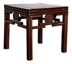 Chinese Vintage Qing Style Side Table with Dark Patina and Carved Medallions